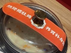 -好彩猪肚鸡(正弘城店)
