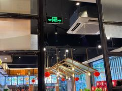 -姜家味锅贴小海鲜