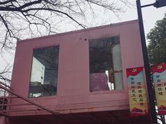 -灯塔咖啡馆BOOK·Coffee Shop