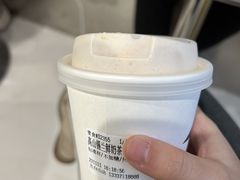 -北芒BEIMO COFFEE(五台山店)
