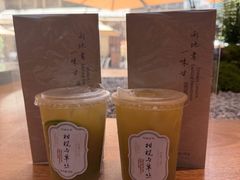-阿嬷手作(深圳万象天地店)