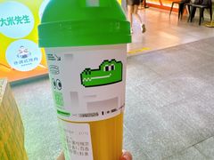 -柠季·手打柠檬茶(静安大悦城北座B1店 )