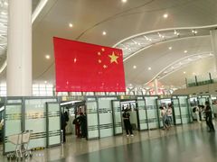 -银川河东国际机场
