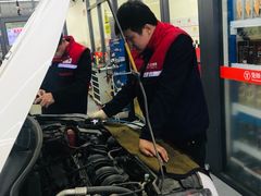 -兔师傅汽车保养(凤城五路店)