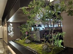 -三生三味密宗川菜·江景餐厅(来福士店)