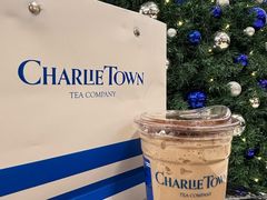 -CHARLIETOWN红茶公司(南京万象天地店)