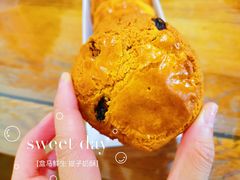 提子奶酥-盒马鲜生(和谐广场店)