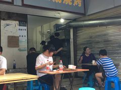 -酒宝荡烧烤(长航局江大路住宅小区店)