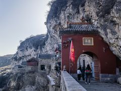 -金灯寺