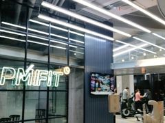 -LA合时健身4PMFIT(花桥旗舰店)