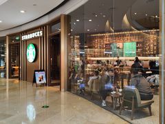 -星巴克臻选(北京颐堤港中心第二店)
