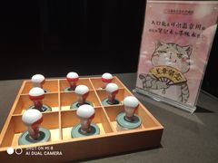 -上海观复博物馆