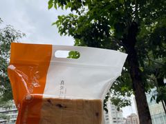 -真爱吐司(龙湖店)