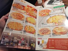 -萨莉亚意式餐厅(杭州滨江天街店)