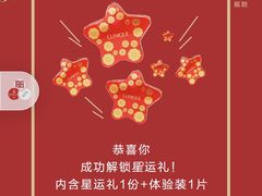 -远大购物中心(南岗店)