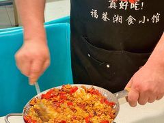 -福巷湘食小馆·猛火现炒(上海首店)