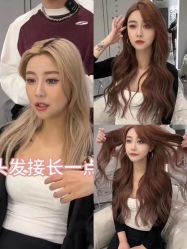 点击看大图 -3AM·S HAIR SALON烫发染发接发