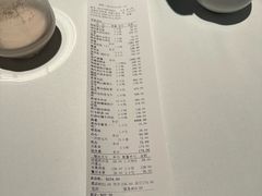 -满晴川·筵(泰达时代中心店)