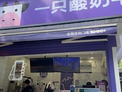 -奎星楼街