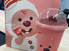-喜茶(北京财富购物中心店)