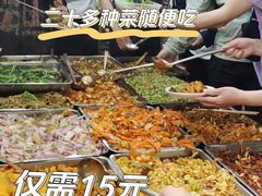 -枣阁园滴滴自助餐