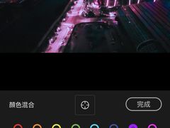 -广交会威斯汀酒店