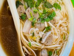 -越南牛肉河粉餐厅(书院巷店)
