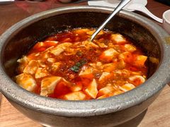 麻辣豆腐-外婆家(西红门荟聚购物中心店)