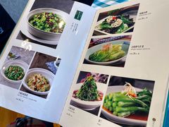 菜单-紫光园(劲松店)