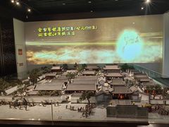 -江宁织造博物馆