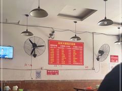大堂-中和远东火锅兔(老店)