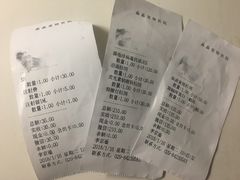 -瑞鹏宠物医院·爱宠堂·骨外专科(西荷分院)