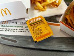 -麦当劳(祈年大街店)