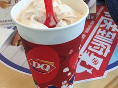 -DQ·蛋糕·冰淇淋(川沙东海岸店)