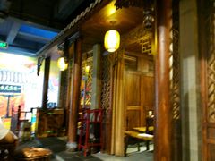 -袁老四重庆老火锅(中瀛御景店)