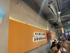 -半酌烧烤小酒馆(南京东路店)
