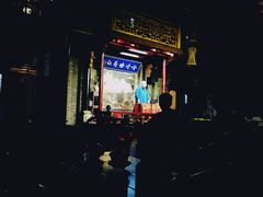 -哈哈曲艺社(西门闲亭店)