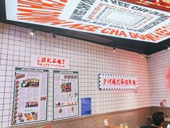 -孖记茶档·热腾茶餐(荔湾领展广场店)