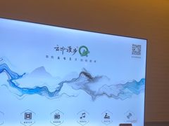 -云中漫步·足疗养生会馆(金开店)