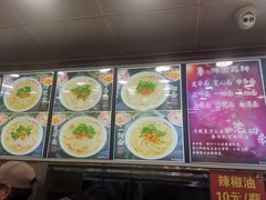 -老四季(总店)