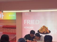 -悠个炸鸡(南京创始店)