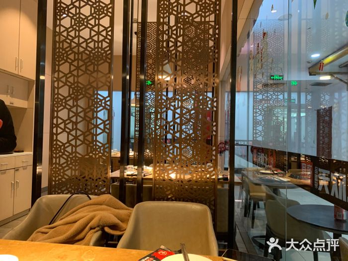 七欣天(上海淮海路新尚广场店)大堂图片
