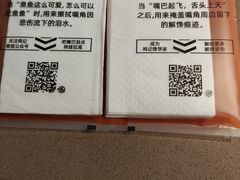 -鸣记脆皮烤鱼·海鲜烤鱼(三八广场店)