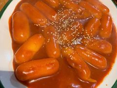 辣炒年糕-麻蒲碳烤肉(远景路1号店)