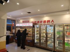 -来涮蜀鲜货火锅串串香(菜市口店)