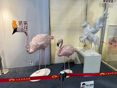 -山东省科技馆(新馆)