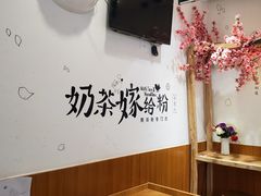 用餐区-南门金峰辣子鸡·玩串串(昌发展万科广场店)