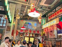 -江北北火锅馆·公路夜市(魏公村店)