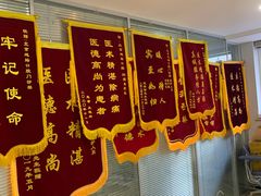 -北京地坛口腔门诊部