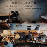 食与书📖光与爱💫💫💫